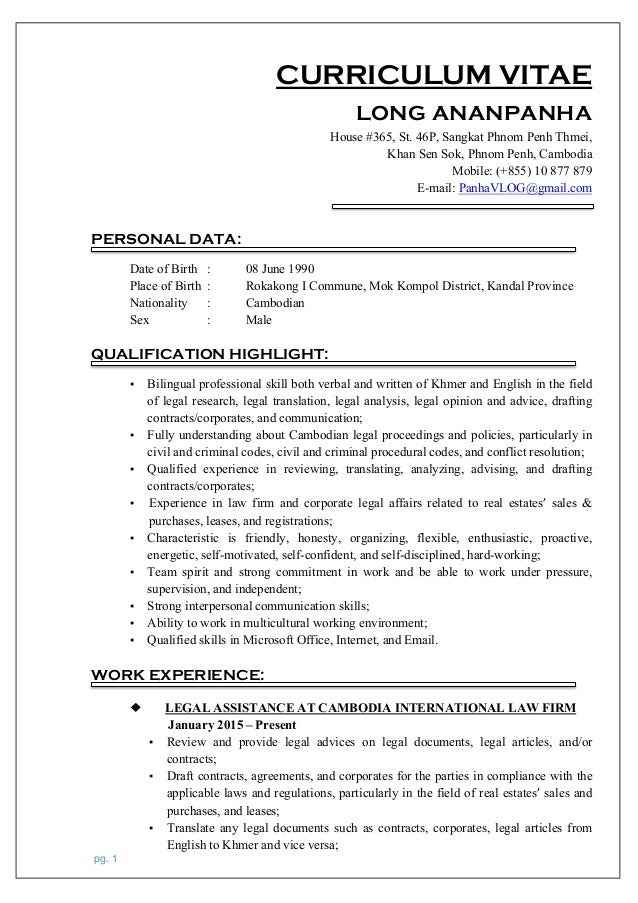 Cv