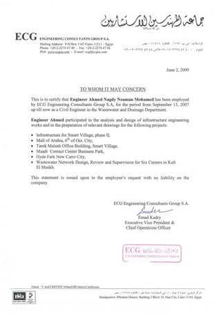 ECG Certificate