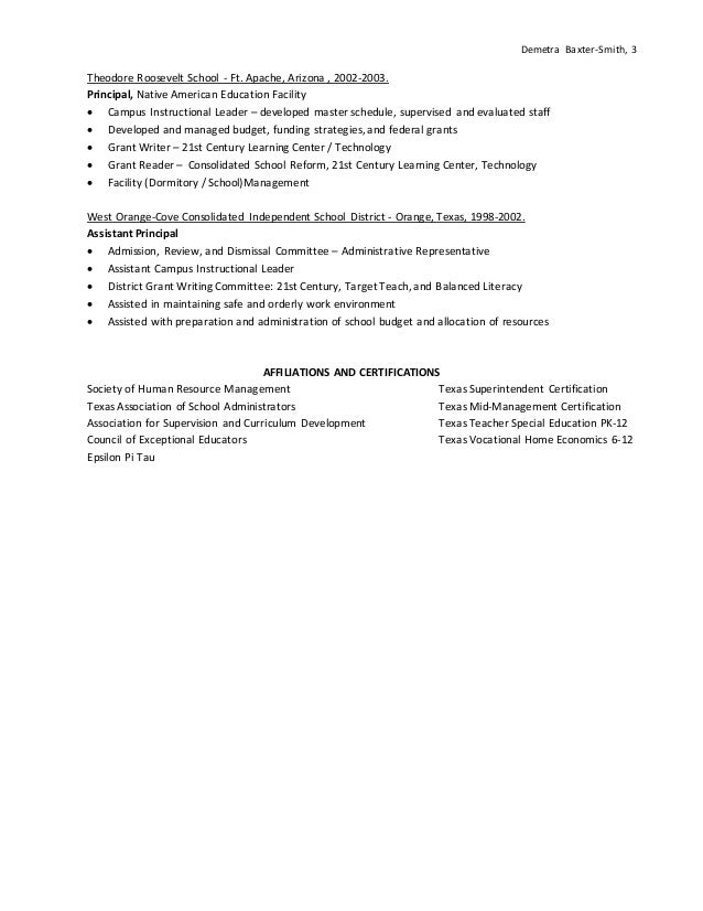 Roosevelt college admission essay