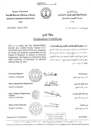 Graduating Certificate