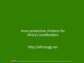 Facilitating partnerships and institutional engagements in the ACGG project: An Overview