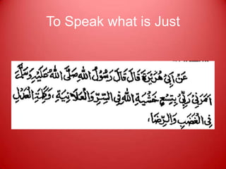To Speak what is Just
 