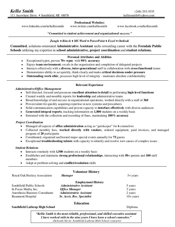 Sample resume for administration assistant