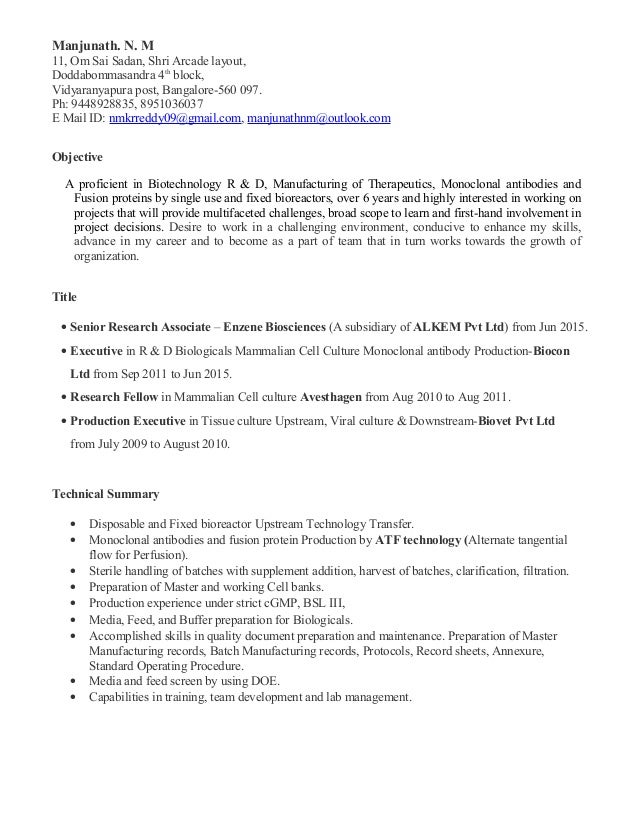 Manjunath.n.m resume