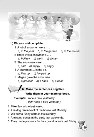 Підручник Англійська мова 3 клас Ростоцька М., Карп’юк О.Д.