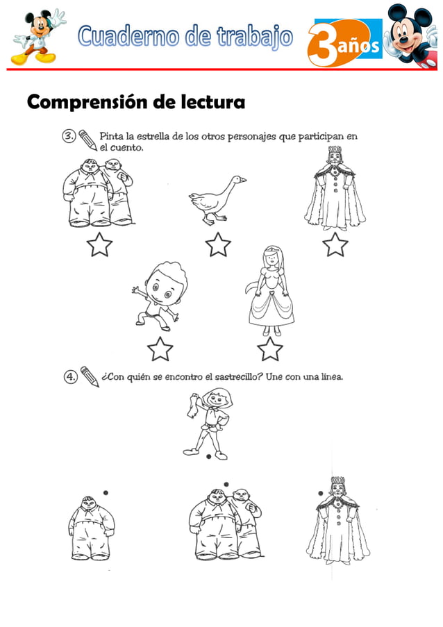 Cuaderno de Trabajo I - 3 Años Comunicacion | DOC | Books and Literature