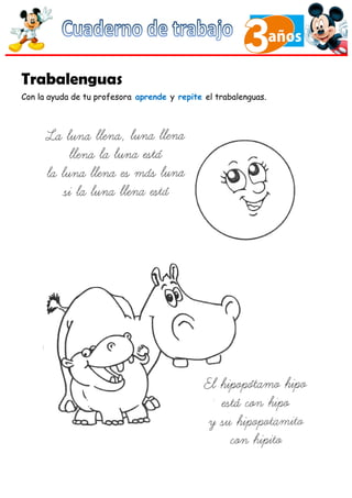 Cuaderno de Trabajo III - 3 Años Comunicación | DOC
