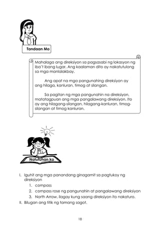 3 ap lm q1 | PDF