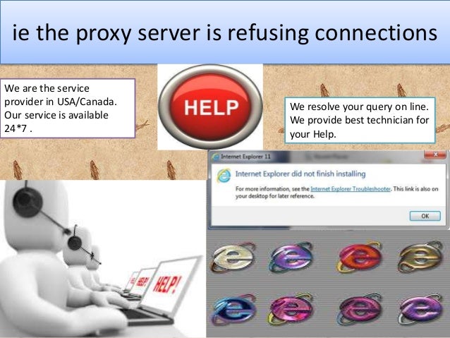 internet explorer crashing with imagecast internet explorer crashing with imagecast