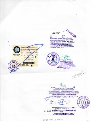 Attested Mtech certificate (Sujay Kumar) | PDF