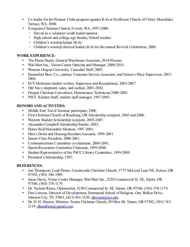 ministry resume samples