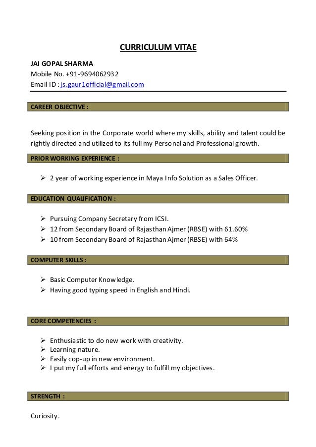 hp resume of jai gopal sharma hp resume