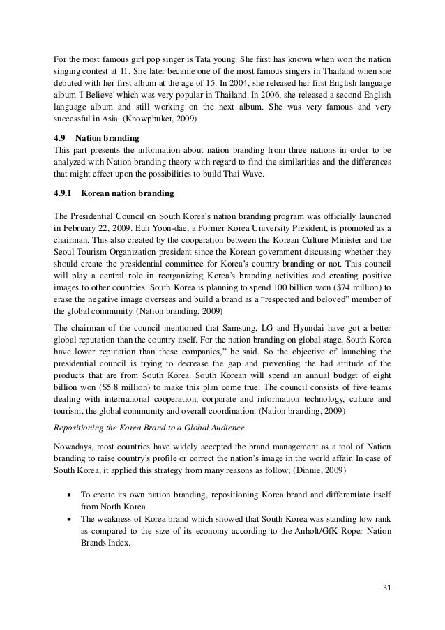 application essay for scholarship xavier