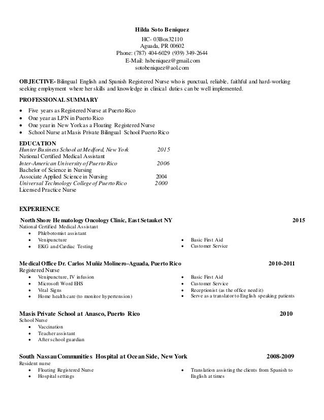 bilingual medical assistant jobs