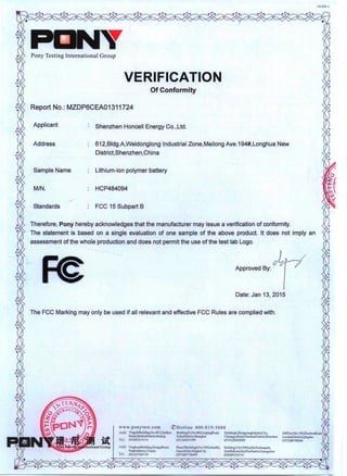 FCC certification of Honcell Energy