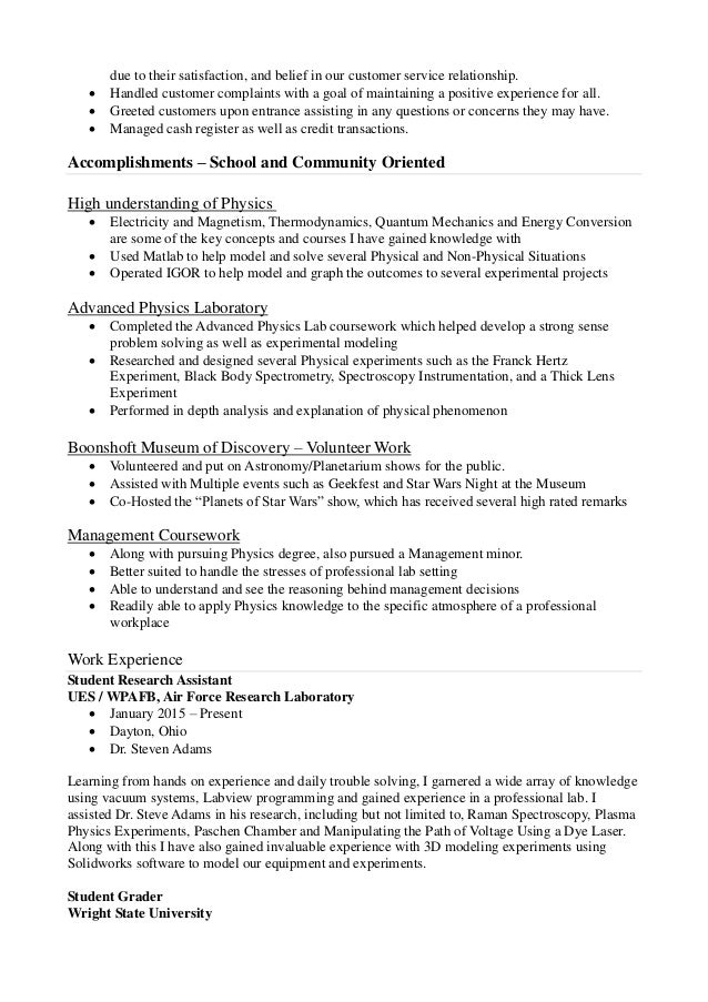brandon shockey resume handled cash resume