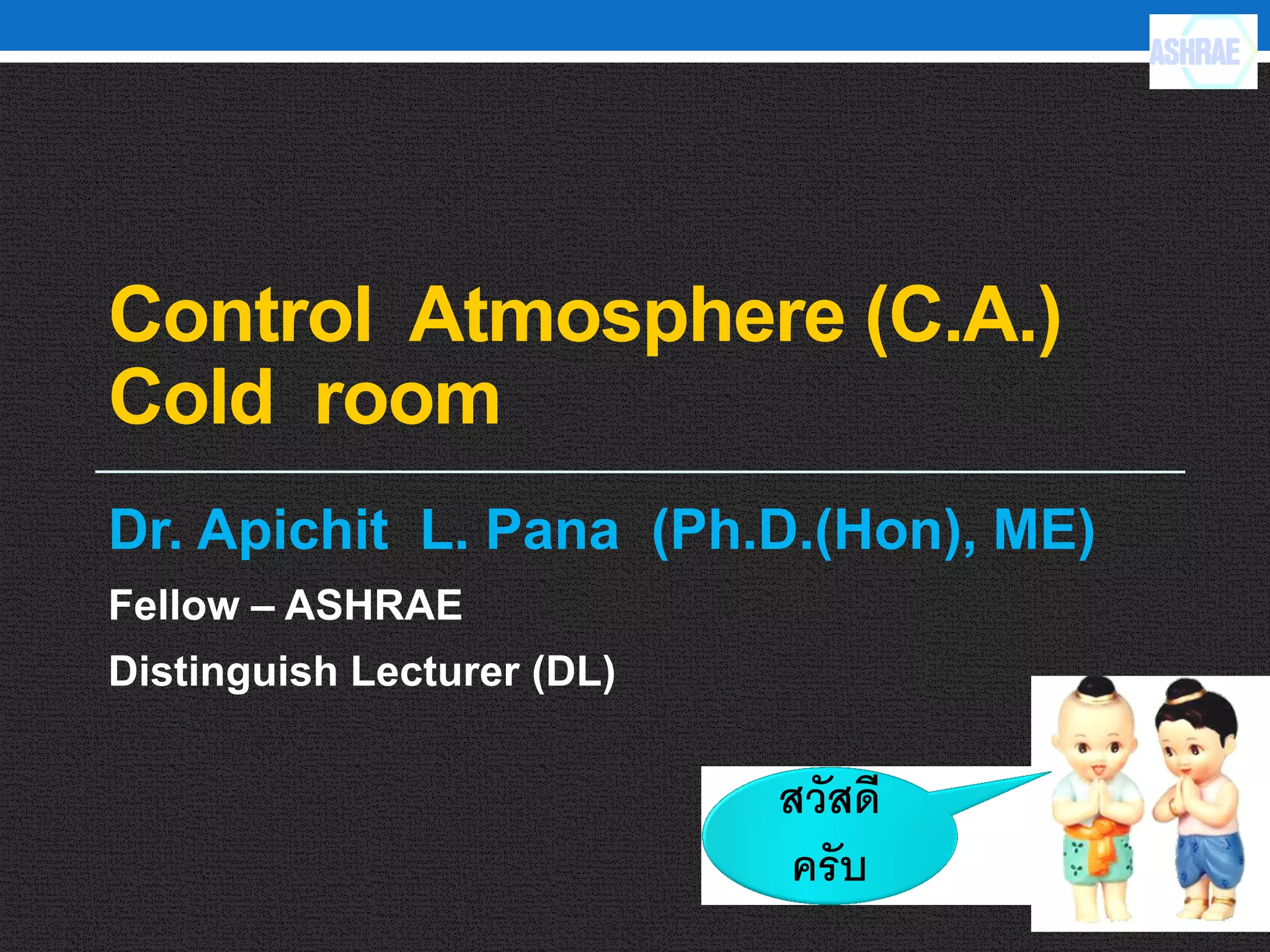 Controlled Atmosphere Computer Control Atmosphere (CA) Cold Room | PDF