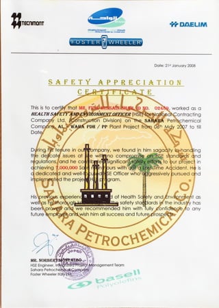 NCC Experience Certificates 