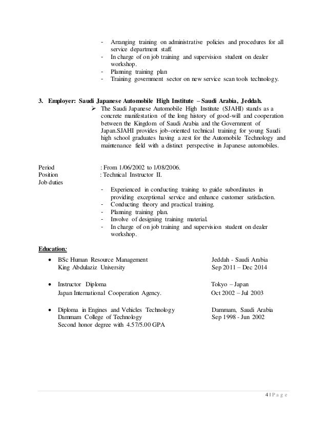 Curriculum vitae example picture