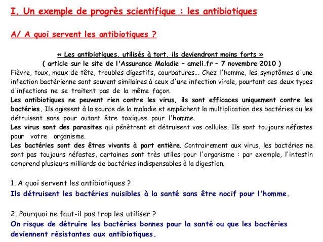 Message d'intro site de rencontre