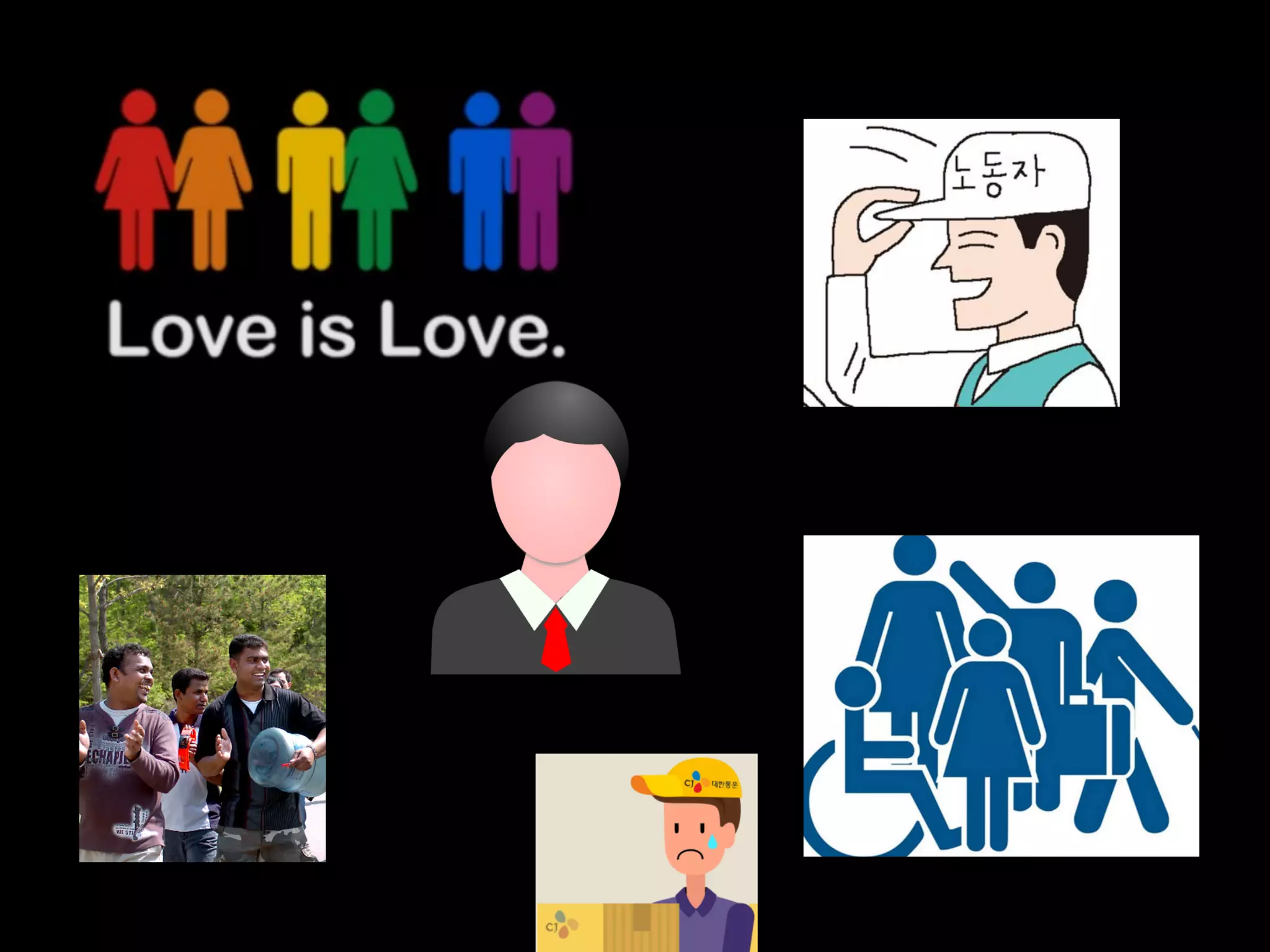 Slide 17