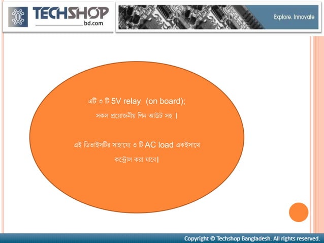 3 channel 5v relay module bangladesh | PPT