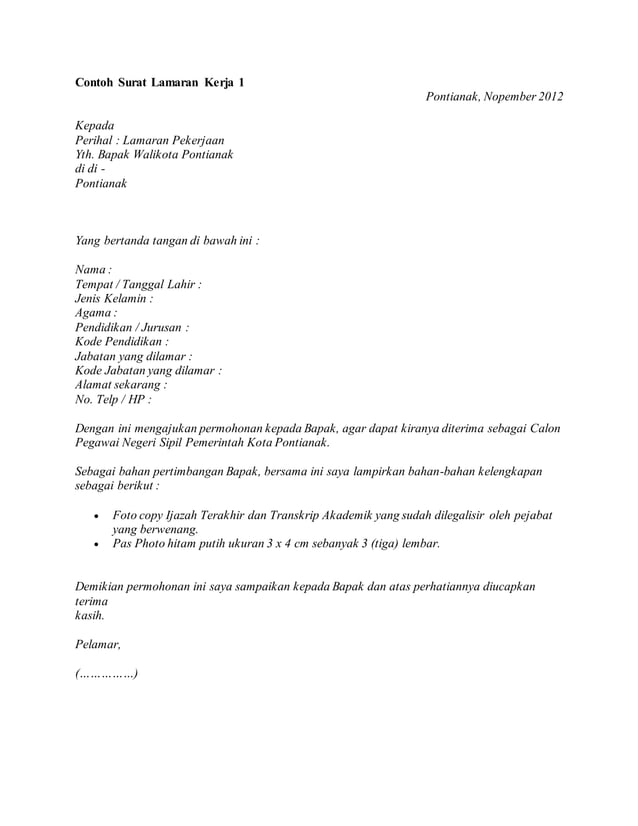 Lamaran Kerja | PDF
