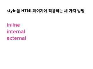 안다.	
 