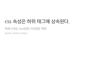 안다	
 
