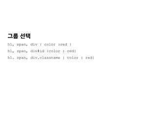 빨간	
 