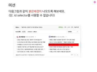 그	
 