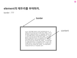 무엇인가요?	
 