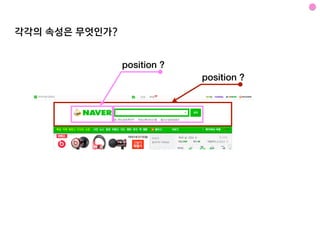 있다면	
 