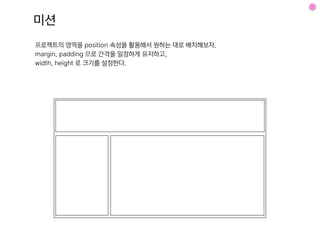 다	
 