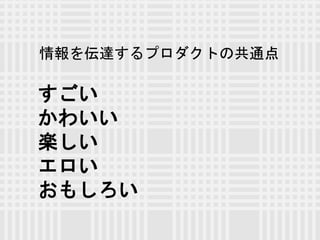 
襤
S

⤷
_ץȤιͨ
 