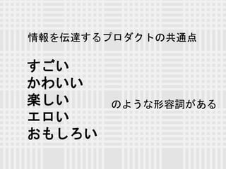
襤
S

⤷
_ץȤιͨ
Τ褦~
 