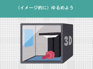 `Ĥˣ褦
 