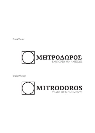 MITRODOROS#final LOGO