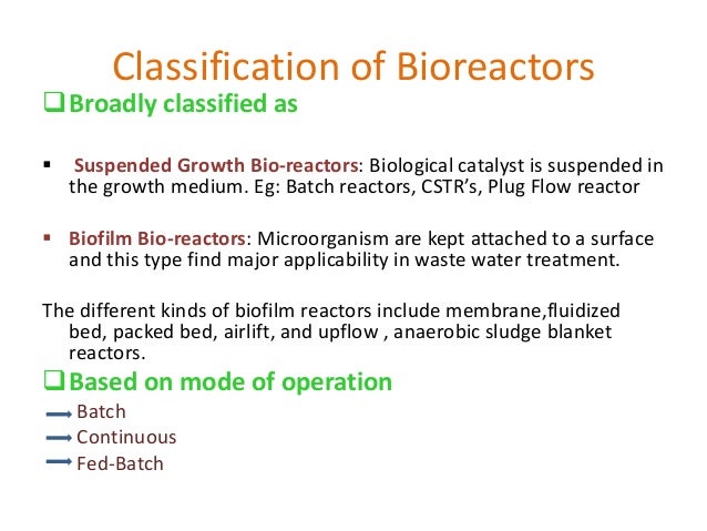 Bioreactor