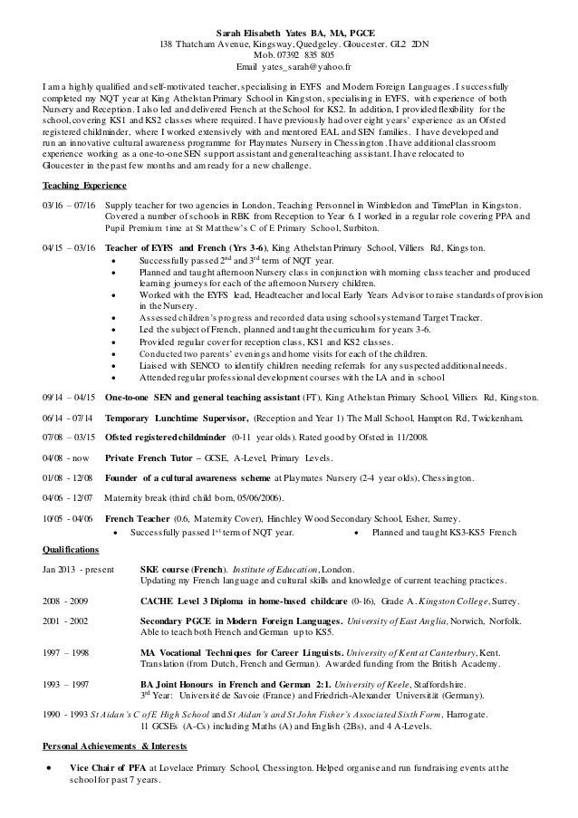 primary school cv
