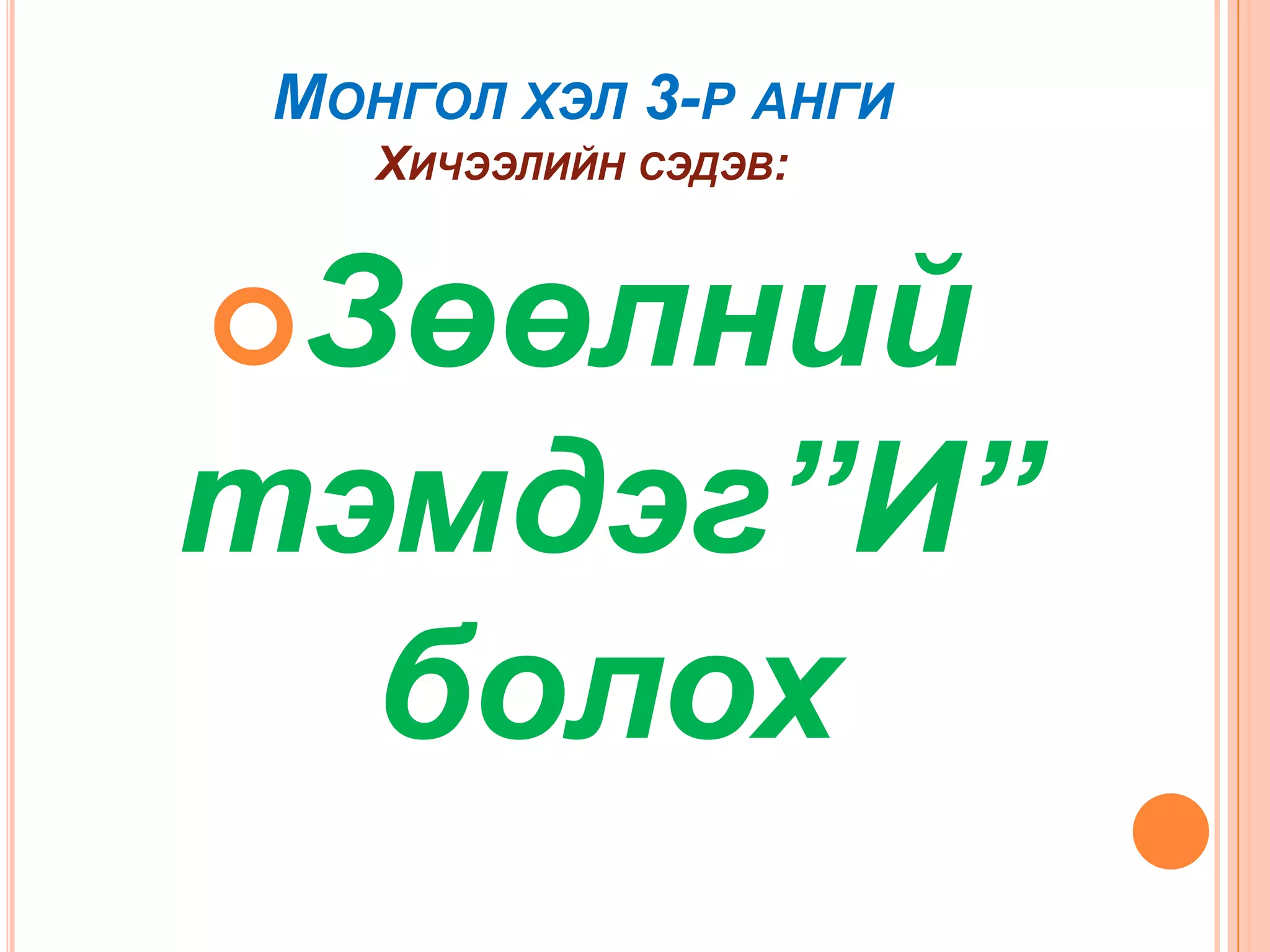 Колготки астынан бөксе Эротикалық бөксе фотосуреттері