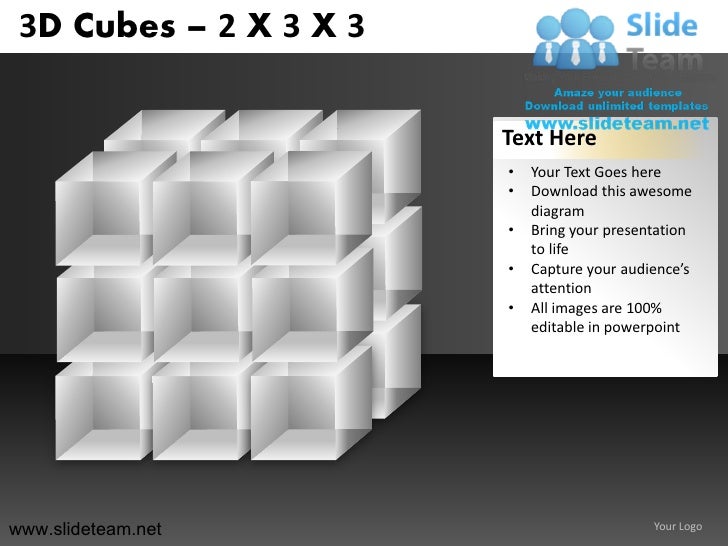3d cubes building blocks stacked 2x3x3 powerpoint presentation templa… - 웹