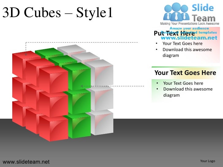3d cubes building blocks stacked design 1 powerpoint ppt templates. - 웹