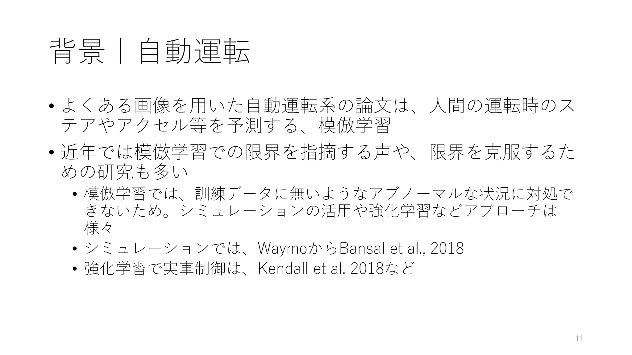 q
• y z m
m
• m
” z
• m p ‒ z p ‒
z n p p
o
• p mJOg[] 6O aOZ Sb OZ ) (/
• m?S ROZZ Sb OZ ) (/
((
 