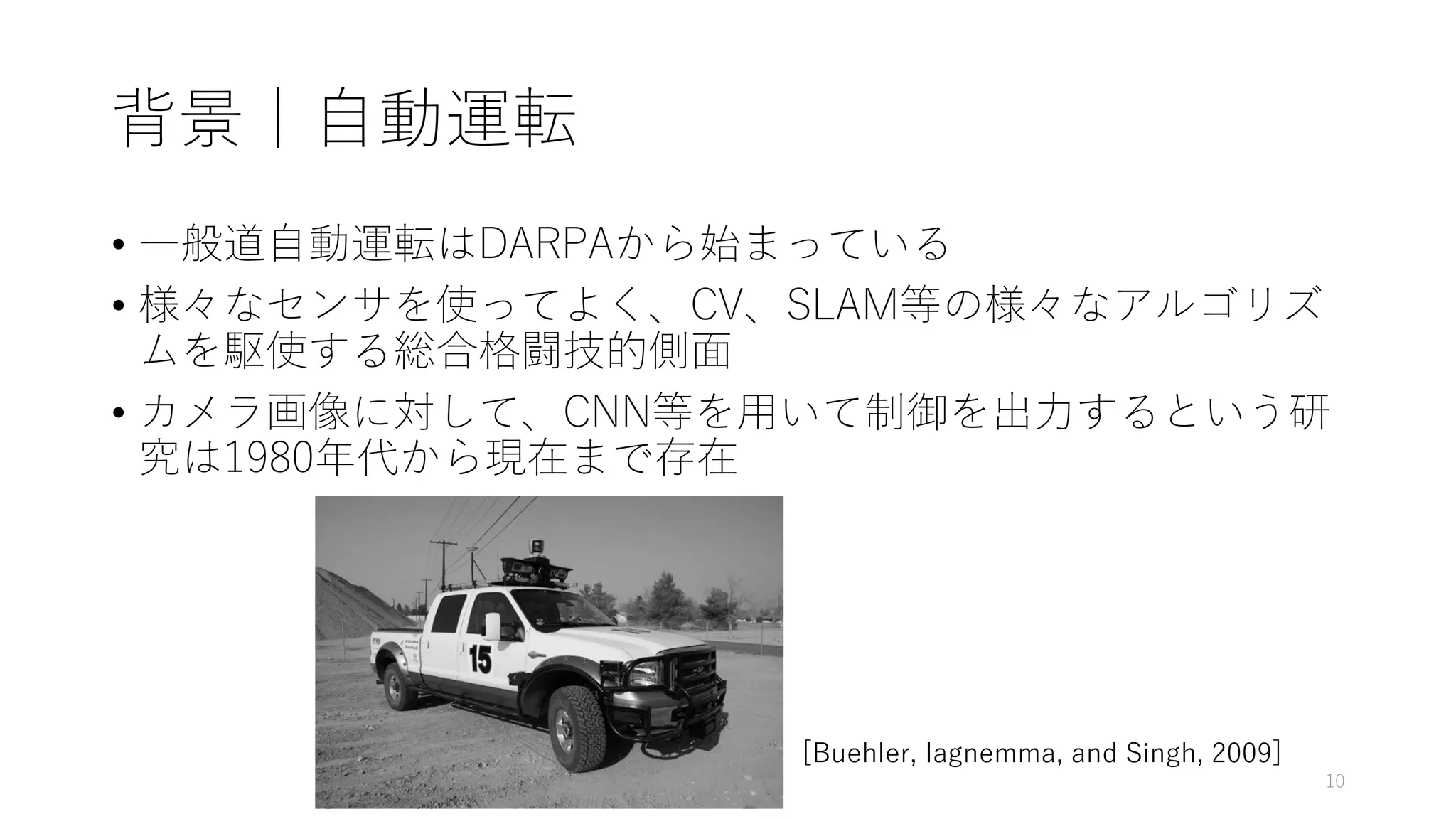 q
• 85ED5 z
• o m7ImF@5A o
• ‒ m7BB z z
(0/
(
I2 PSVP[ 9LRXPWWL LX BTXRS (&&/J
 