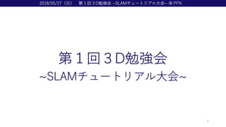 1@2 A / 807 5 /
A
/ 807 5 /
 