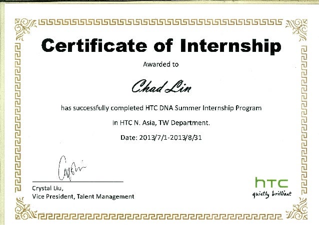 certificate of internship in htc certificate of internship