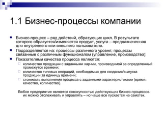 услуга внешнего аудита в дубае