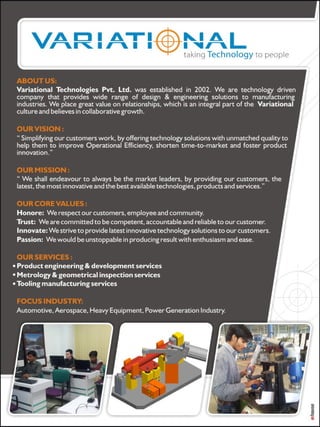 Variational Technologies Pvt. Ltd, Vadodara, Engineering & Design Services