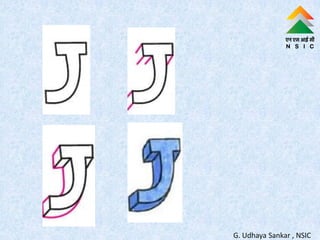 G. Udhaya Sankar , NSIC